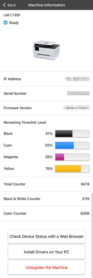 Viewing the Printer Information | User Guide | RICOH Support Station