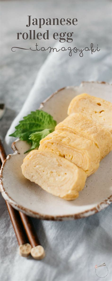 Tamagoyaki Recipe Japanese Rolled Egg Chopstick Chronicles