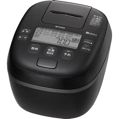 Japan Rice Cookers Tiger Thermos Tiger Rice Cooker 1 Sho Pressure