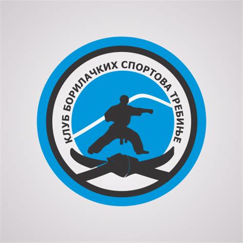 КБС Требиње