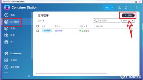 Nas Composerize Docker Compose Nas