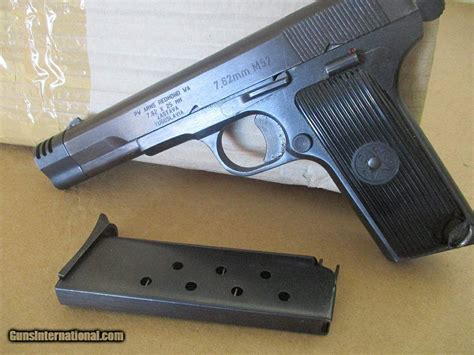 Zastava M57