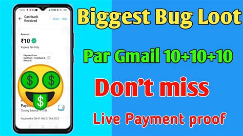 BIGGEST BUG 10 INSTANT PER GMAIL LOOT 2022 BEST EARNING APP