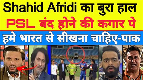 Shahid Afridi Crying On Psl Empty Stadium In Pakistan Pak Media On