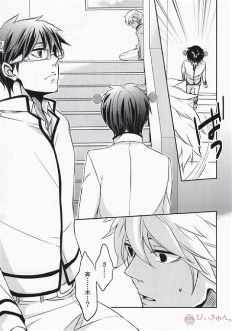 ps bl bl