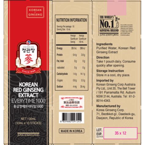 Krg Red Ginseng Extract Everytime Kgc Australia