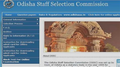 Ossc Jr Stenographer Dv Admit Card On Aug At Ossc Gov In