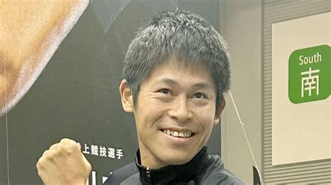 川内優輝「全力で『補欠』としての準備」パリ五輪マラソン代表内定者出そろう スポーツ報知