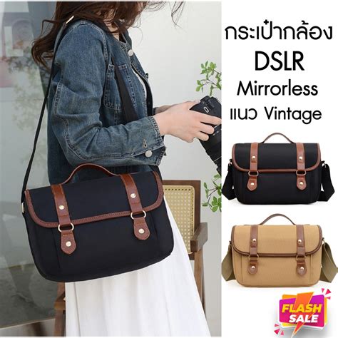 พร้อมส่ง กระเป๋ากล้องสะพายข้าง Camera Bag Dslr Mirrorless กันน้ำ อุปกรณ์เสริมกล้อง เคสและกระเป๋า