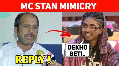 Sumbul Father Reply On Mc Stan Mimicry Biggboss Mc Stan Dekho