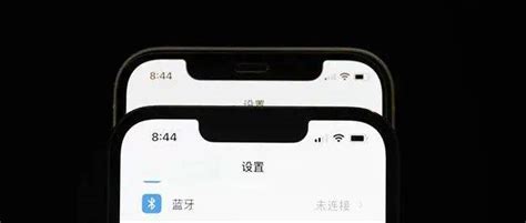 Iphone信号差？苹果或在2023年采用自研基带解决！高通