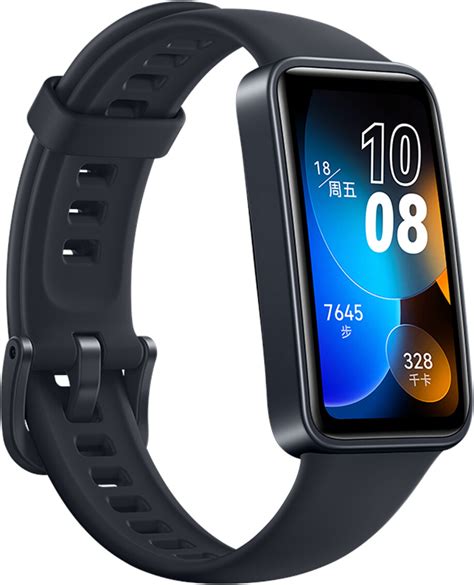 Huawei Band 8 Midnight Black Au Meilleur Prix Sur Idealofr