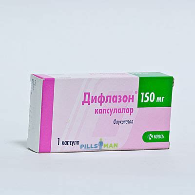 Дифлазон - инструкция по применению и цена