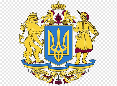 Flag Ukraine Ukrainian State Coat Of Arms Of Ukraine Flag Of