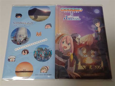 ゆるキャン 静岡 ろうきん コラボ 特典 通帳ケース 志摩リン 各務原な しこ 大垣千明 犬山あおい 斉藤恵那 ちくわコミック、アニメグッズ