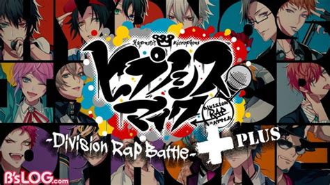 ヒプマイどついたれ本舗Bad Ass Templeを加えた全6ディビジョン18人が歌う全体曲MVが公開 本日24時より配信スタート