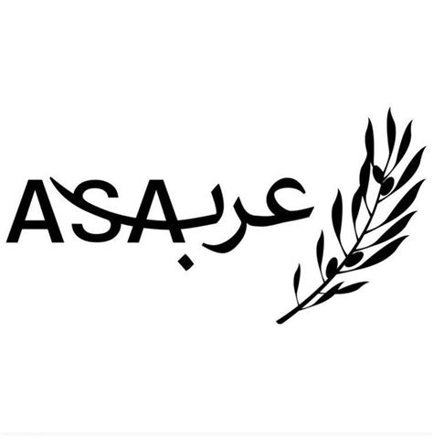 Asa Logo