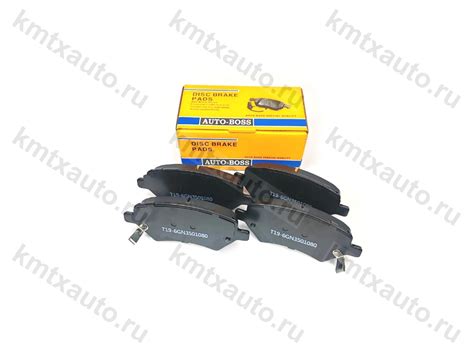 Колодки тормозные передние SM Chery Tiggo 4Pro 4рест. 113л/с Omoda C5 ...