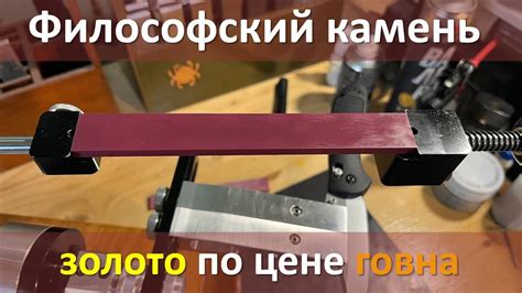 Красная керамика, рубин - обзор и тест лучшего камня за свои деньги ...