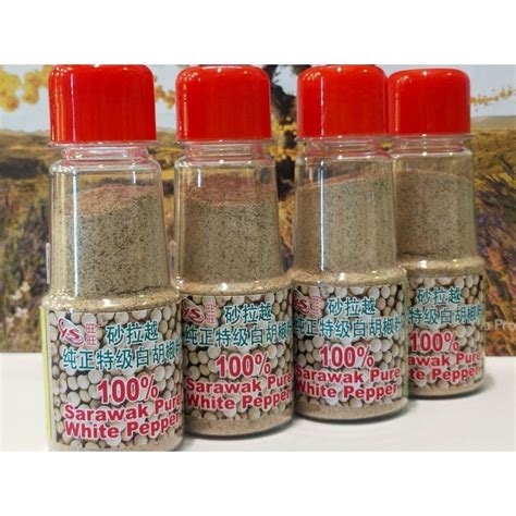 Sarawak Pure White Pepper Powder G Exp Shopee