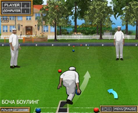 БОЧА БОУЛИНГ — играть онлайн бесплатно