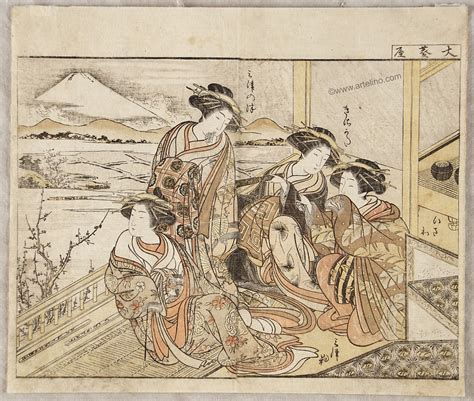 Kitao Shigemasa From The Golden Age Of Ukiyo E