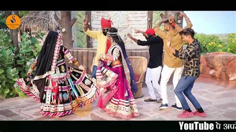 Ghoomar New Rajputi Song Bhungar Khan Official Video Youtube