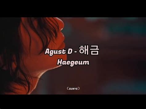 Agust D Haegeum Easy Lyrics Youtube