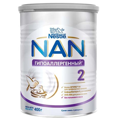Cumpără Nestle Nan Hypoalergic 2 400g la cel mai bun preț din toate ...