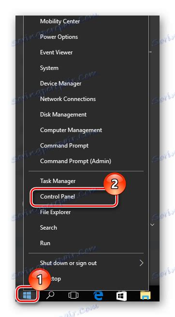 Як змінити мову інтерфейсу в windows 10