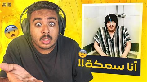 أغرب 5 بثوث شفتها بالتيك توك😨💔رسميا انجلطت😱 Youtube