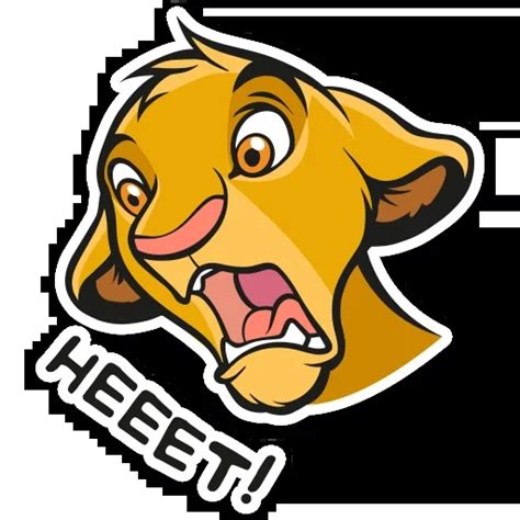 Король Лев :: @TgSticker — Telegram Stickers Pack