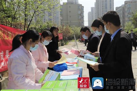 接种疫苗，守卫健康：日照市开展全国儿童预防接种日宣传活动大众网