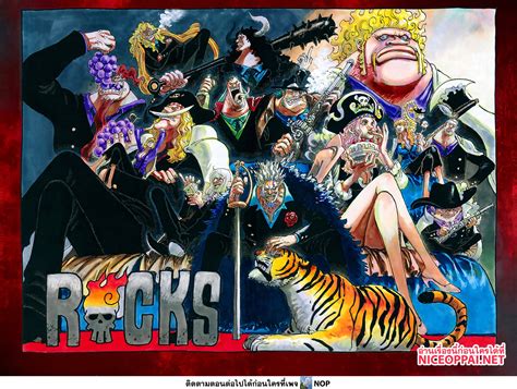 One Piece 1169 – TAMAMANGA อ่านมังงะ มังงะแปลไทย