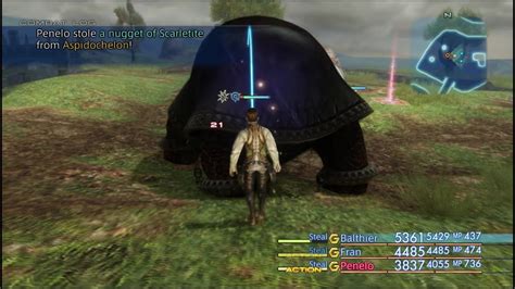 Final Fantasy Xii The Zodiac Age Trophy Rare Game Aspidochelon