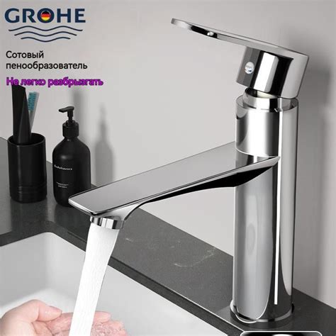 Смеситель для раковины GROHE Dkslt, S-Size, хром - купить с доставкой ...