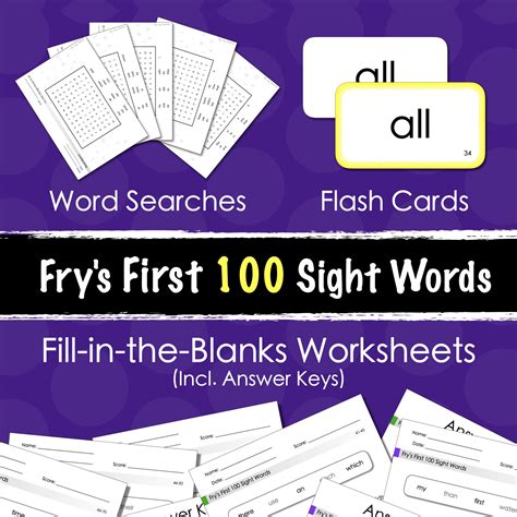 Fry S Second Sight Words Fill In The Blanks Worksheets More