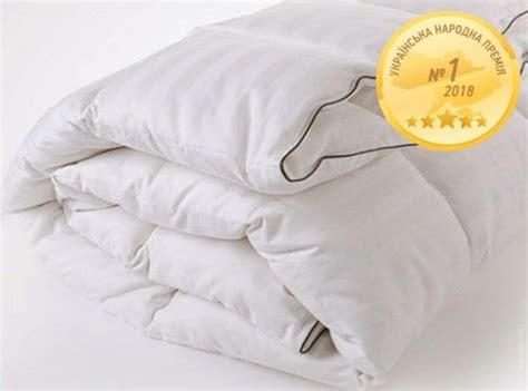 Перина-наматрасник Mirson Royal Pearl Premium пух 100% 180x200 см ...
