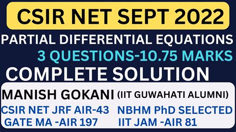 CSIR NET SEPT 2022 PDE COMPLETE SOLUTION MANISH SIR Csirnetjune2023