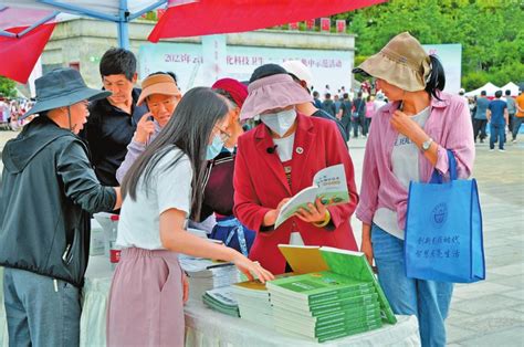 云南省“三下乡”集中示范活动在维西举行新华网