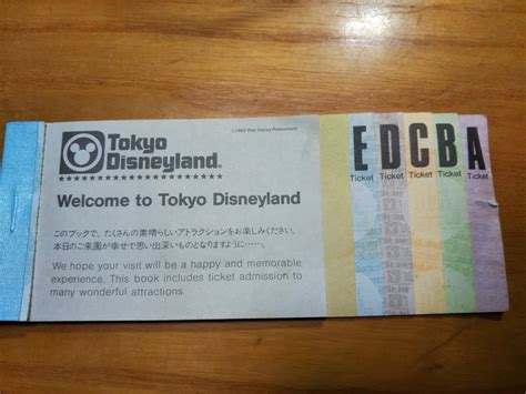 100円～東京ディズニーランド・シー・big10・チケット 古いチケットになります 夏休みに。。。値引き券として ビッグ10の落札情報詳細