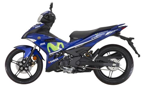 Yamaha Y15ZR SE GP Edition Press Left Side