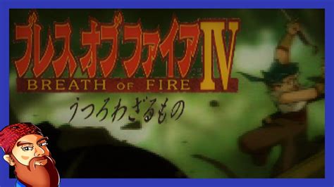 Breath Of Fire Iv Livestream Youtube