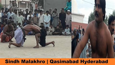 Malh Sindh Traditional Game Malakhro Qasimabad Hyderabad Pak