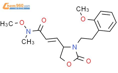 Propenamide N Methoxy S Methoxyphenyl Ethyl