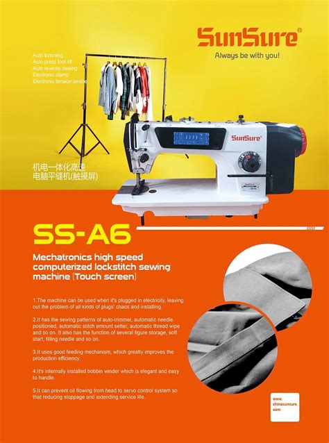 Sunsure Brand Industrial Lockstitch Sewing Machine Ss 610 China