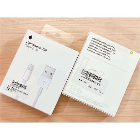 【台灣公司貨】apple 蘋果原廠 Lightning 對 Usb 連接線 1 公尺 A1480｜a1856 充電線 蝦皮購物