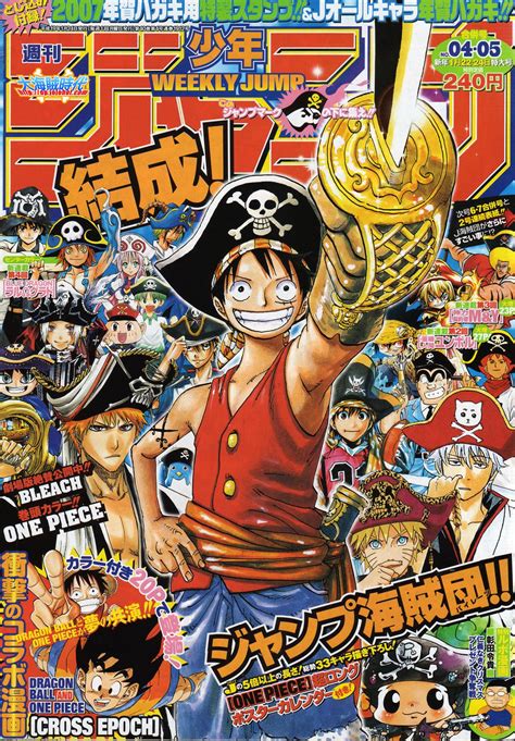 shonen jump | One piece manga, One piece chapter, One piece anime