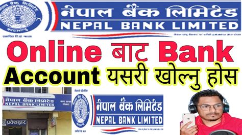 How To Open Online Bank Account In Nepal Bank Limited How To Open