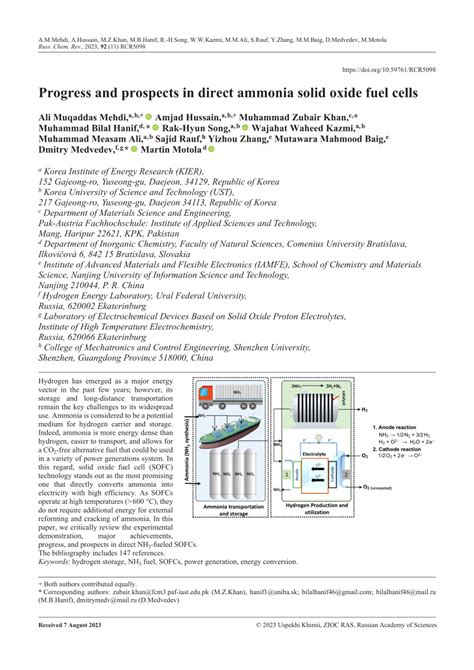 PDF Progress And Prospects In Direct Ammonia Solid Oxide Fuel Cells